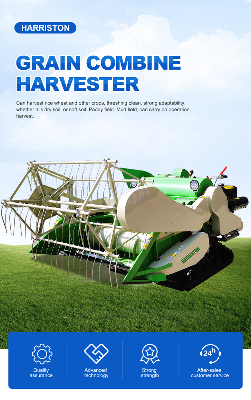4L-1.2 Combine Harvester